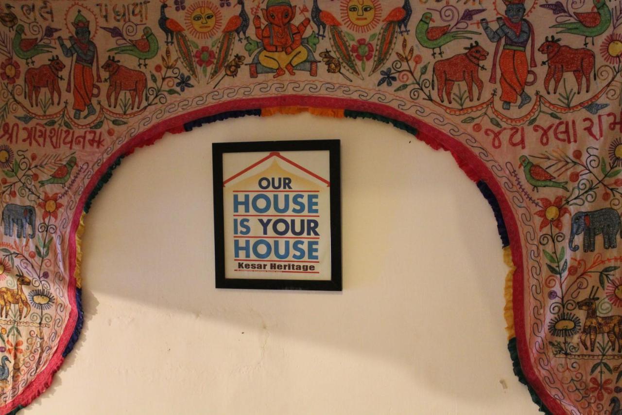 Kesar Heritage Boutique Home Stay Jodhpur  Buitenkant foto