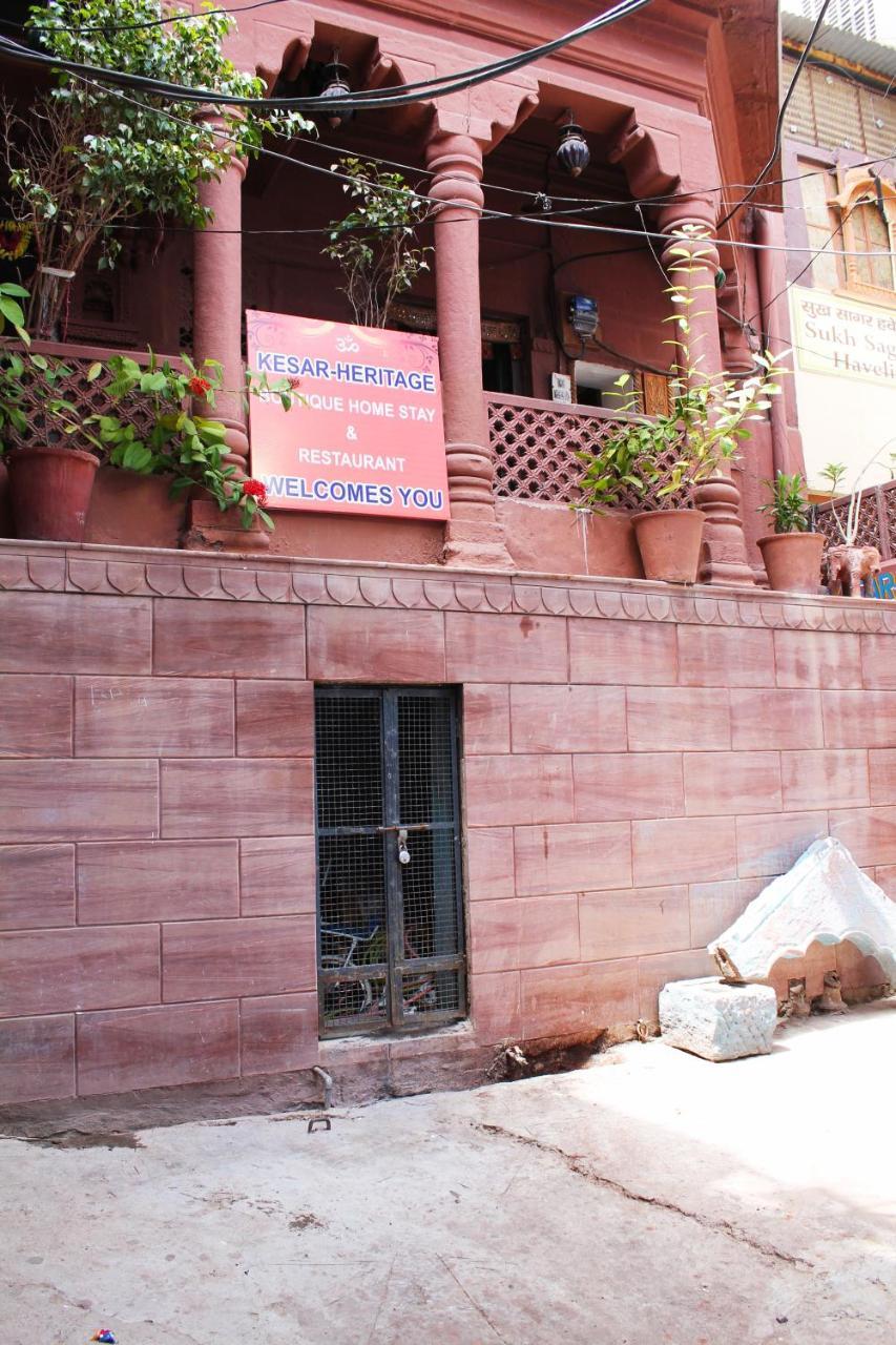 Kesar Heritage Boutique Home Stay Jodhpur  Buitenkant foto